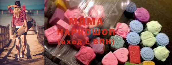 метадон Аркадак