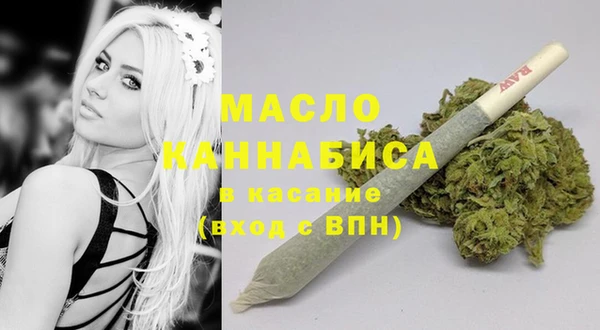 метадон Аркадак