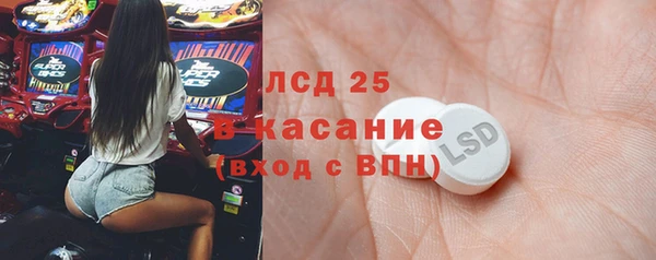 СК Армянск