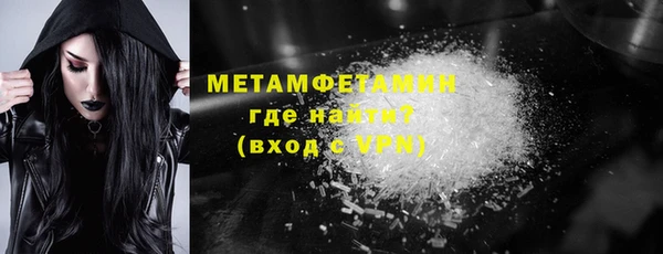 метадон Аркадак