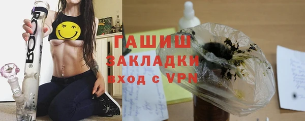 метадон Аркадак