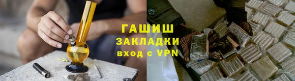 СК Армянск