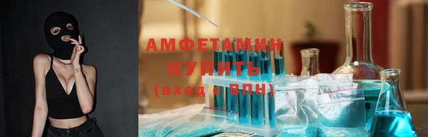 метадон Аркадак