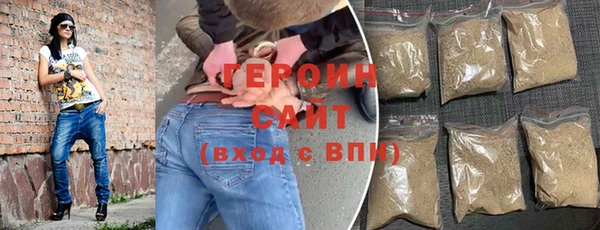 СК Армянск