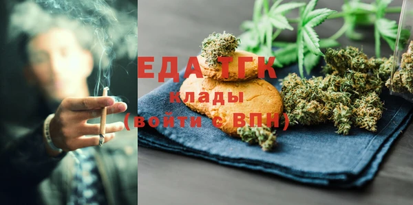 метадон Аркадак