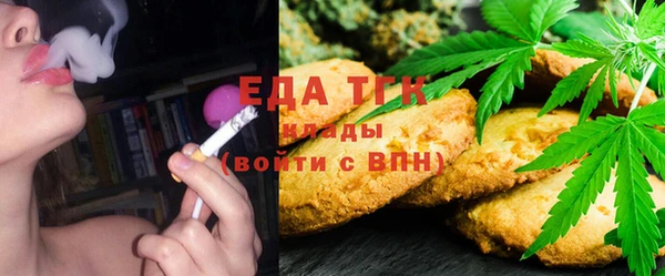 СК Армянск