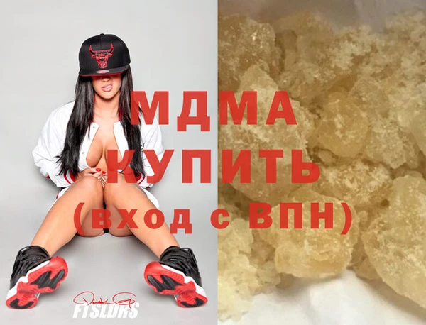 СК Армянск