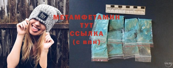 метадон Аркадак