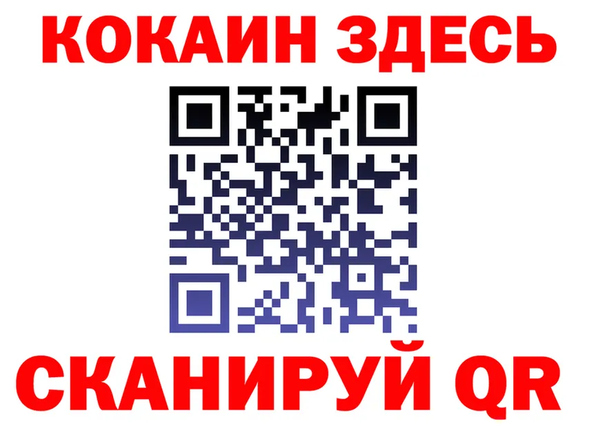 A PVP СК КРИС ссылка площадка мега Циолковский